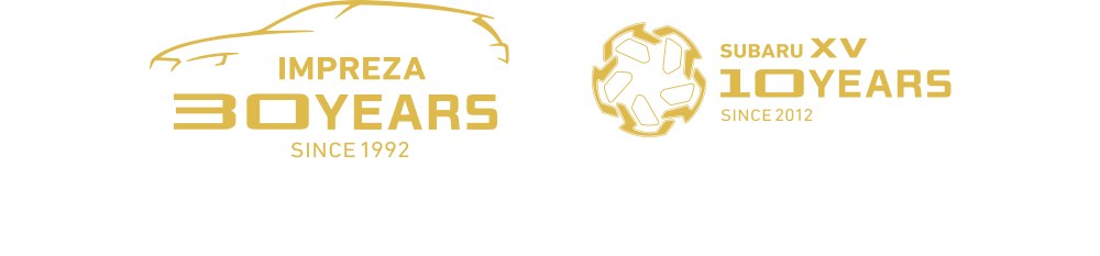 長きに渡るご愛顧に感謝して、周年記念特別車が登場！