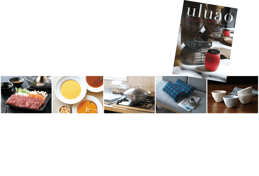 ウルアオ  ギフトセレクション ［ ヴィクトワール ］ライフスタイルを彩るとっておきのアイテムを厳選して掲載。グルメ、ファッション、インテリア、テーブルウェア、キッチンウェアなどジャンルも幅広いため、 どんなシーンでも重宝するギフトカタログです。