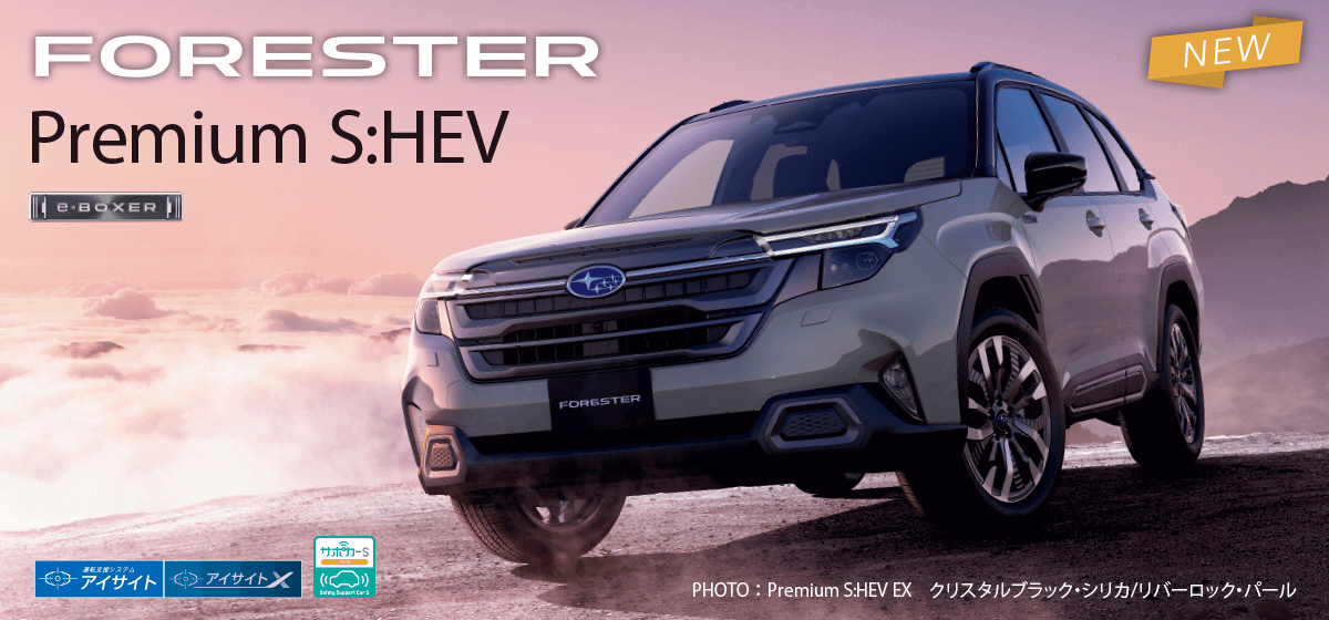 FORESTER Premium S:HEV
