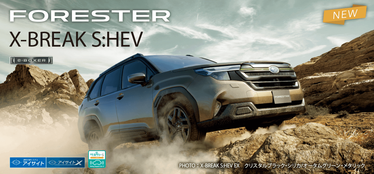 FORESTER X-BREAK S:HEV