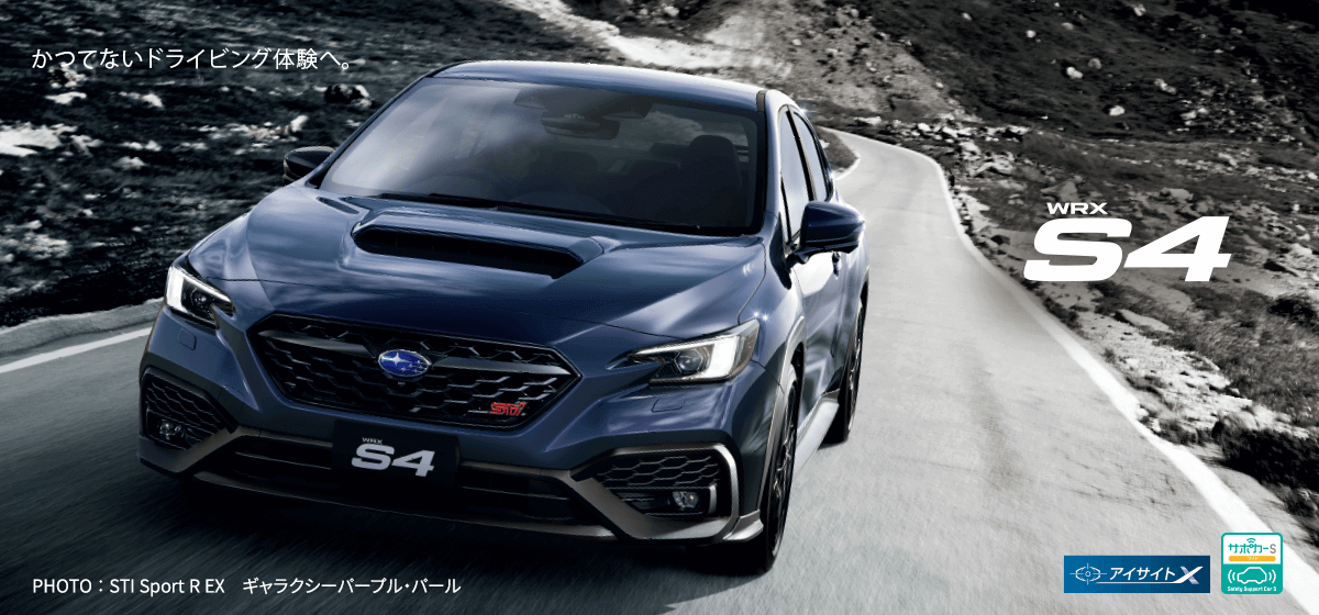 WRX S4