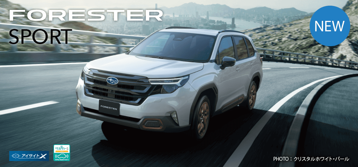 FORESTER SPORT
